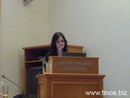 zefi_2008_itip 070